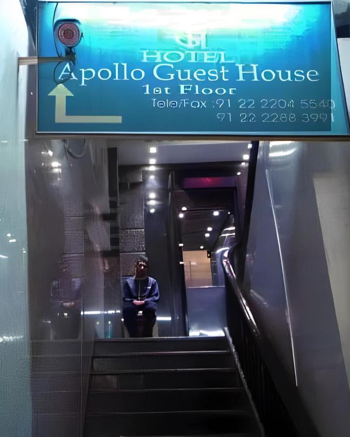 Apollo Guest House Mumbai Exteriör bild